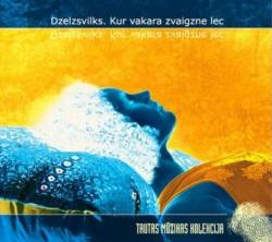 Kur Vakara Zvaigzne Lec